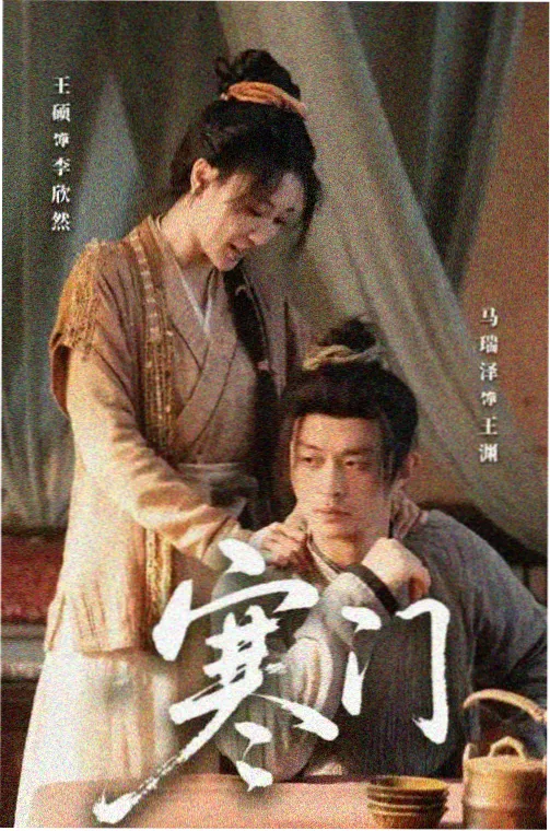 船长塞琳娜角色示意