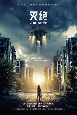 老舵手卡列布角色示意